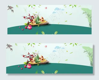 端午节扁平大气绿色淘宝海报背景