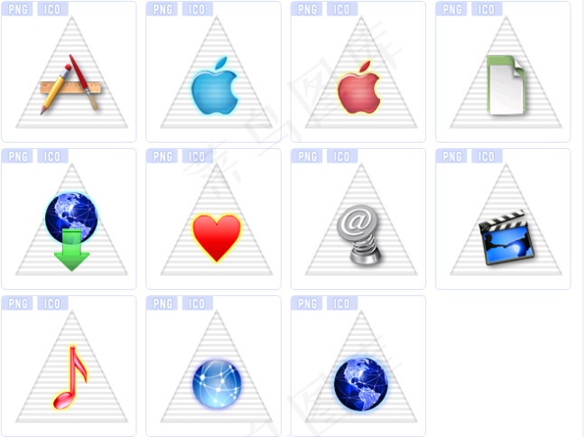 白纹金字塔apple图标