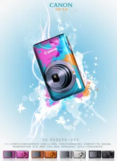 佳能数码相机图片