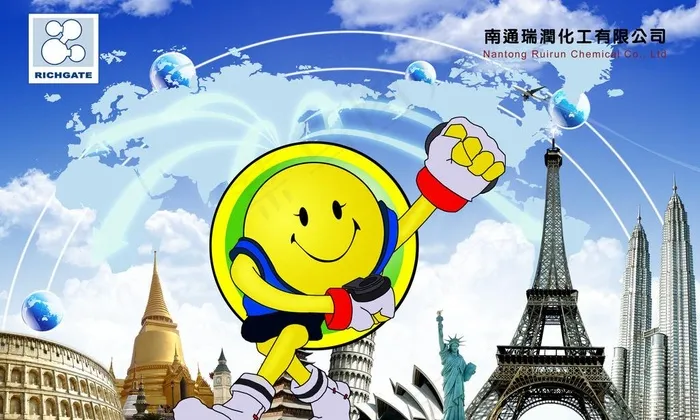公司卡通形象图片(3500X2300(DPI:300))psd模版下载