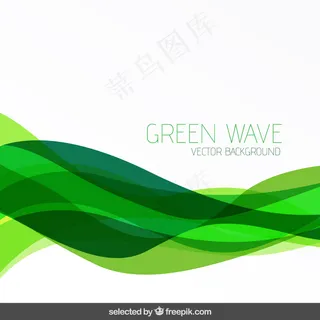 绿色背景矢量图 绿色背景矢量图