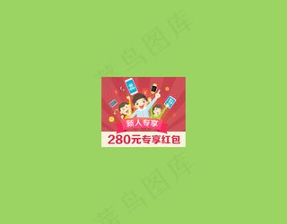 网站动态弹窗广告