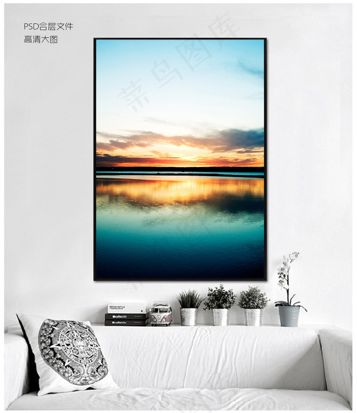 夕阳湖泊配电箱无框装饰画psd模版下载