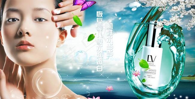 美丽女人美容产品海报宣传图片(5906X3543(DPI:300))psd模版下载