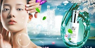 美丽女人美容产品海报宣传图片