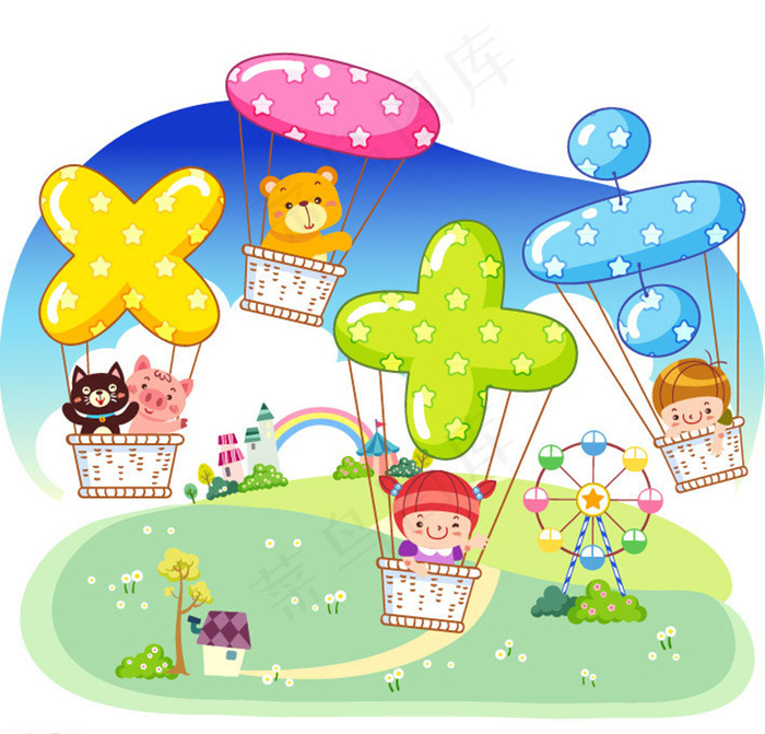 加减乘除幼儿教育海报