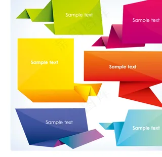 矢量创意折纸彩色背景