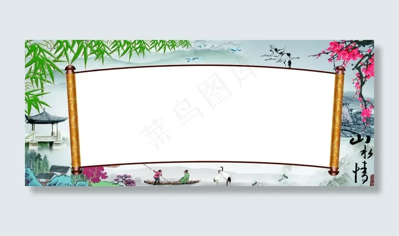 花鸟字画纸 TIF分层图片