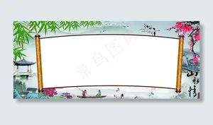 花鸟字画纸 TIF分层图片