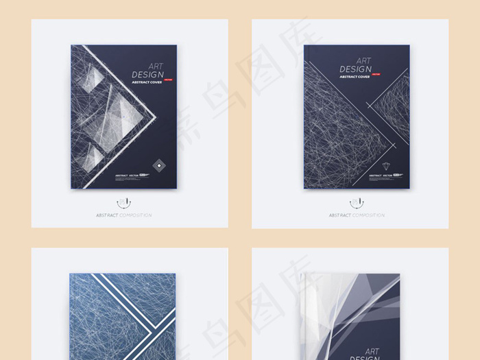 大气画册封面设计