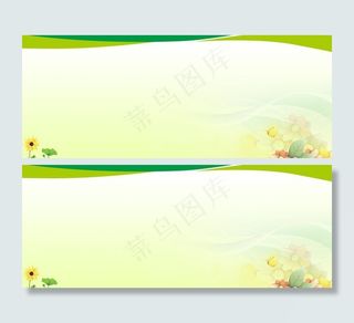 展板背景 绿色背景图图片