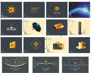 矢量企业VI设计