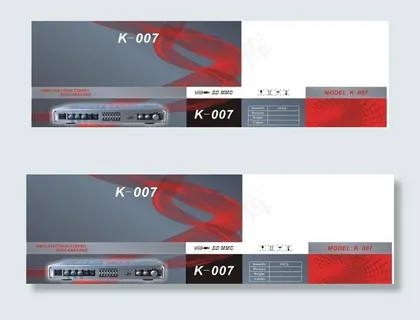 音箱器材材料图片