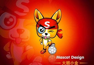 卡通头巾大眼狗吉祥物psd源文件下...