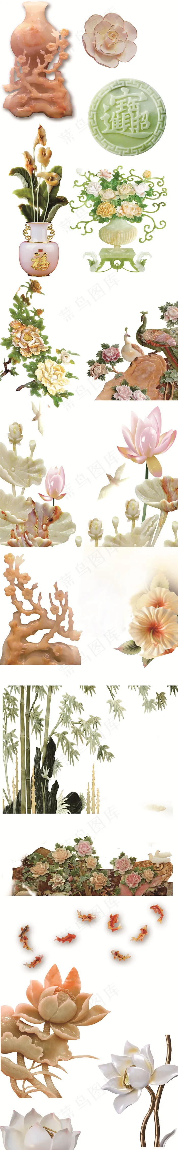 玉雕花瓶牡丹孔雀psd模版下载