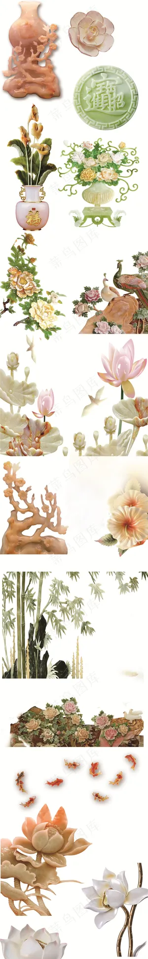 玉雕花瓶牡丹孔雀