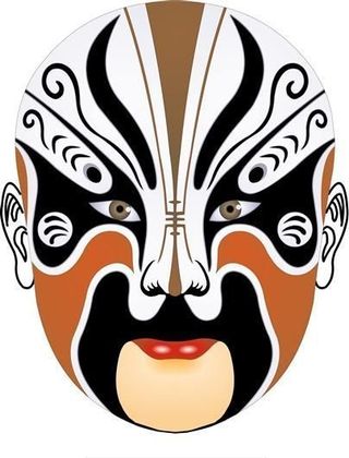 魏延 战长沙 京剧脸谱 卡通脸谱 ...