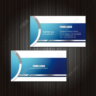 简洁大气蓝色名片