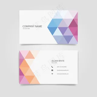 黑色蓝色IT科技大气名片