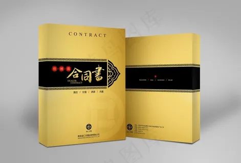 金融投资封套 （平面图）图片