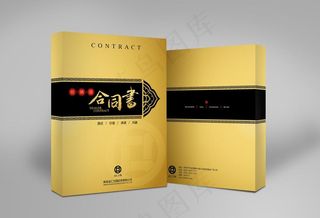 金融投资封套 （平面图）图片