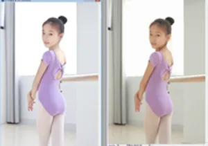 淘宝人物修图