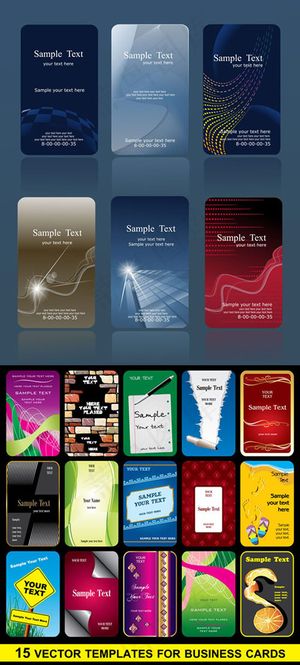 科技生活创意卡片设计矢量素材