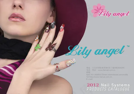 美甲海报模板下载