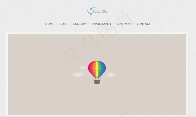 国外极致小清新网站模版