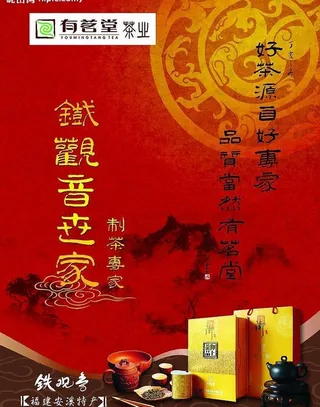 宣传册封面图片