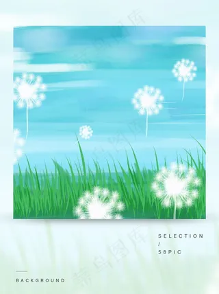 清新旅行草地蒲公英方版插画背景