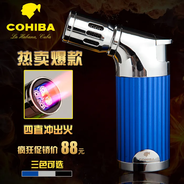 高档打火机主图psd模版下载
