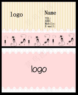 可爱蕾丝粉色猫咪名片