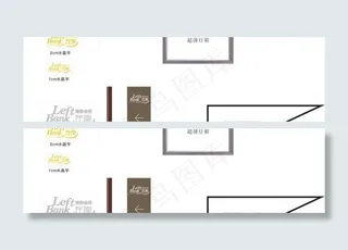 立牌 拉丝不锈钢字牌图片