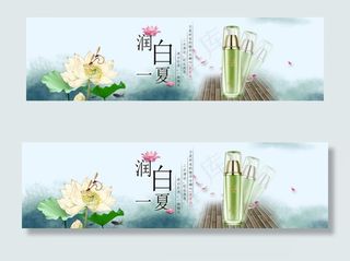 2014夏季男装牛仔短裤淘宝海报