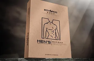 高分辨率内衣包装设计效果图(分层可...