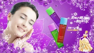 欧莱补水霜广告图片