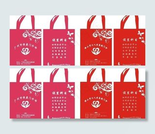 无纺布袋设计图片