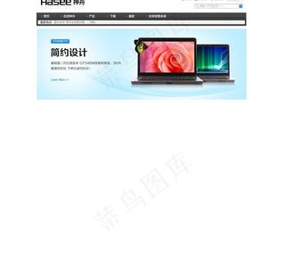 平板电脑 蝴蝶图片