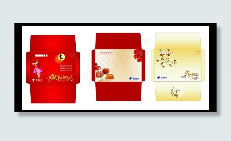 电信中秋节信封图片cdr矢量模版下载