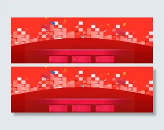 红色背景促销海报店铺关联详情页优惠券模板