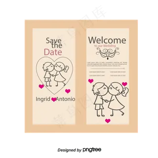 圣诞节卡通扁平梅花鹿角头饰元素,免抠元素