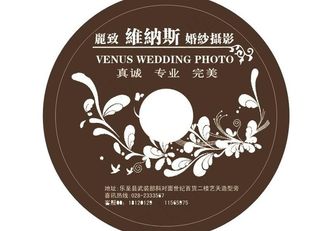 cd光盘设计图片
