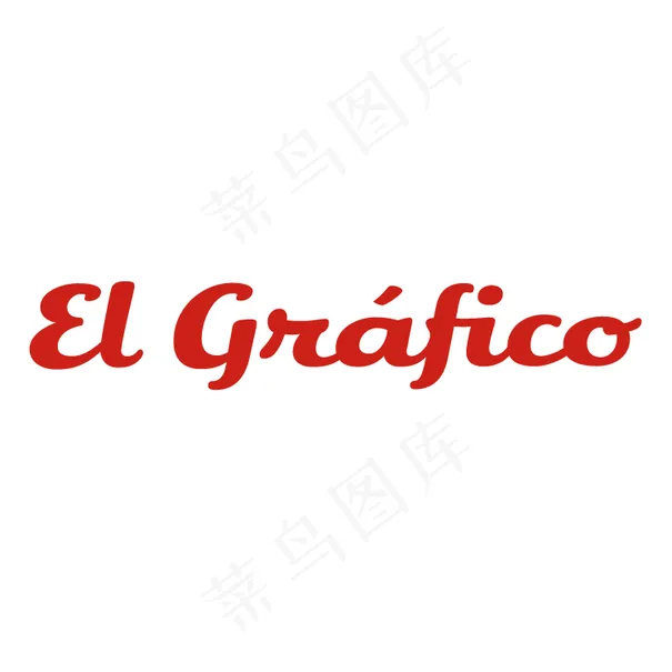 EL画报eps,ai矢量模版下载