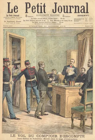 欧洲贵族油画图片