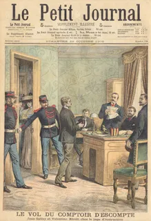 欧洲贵族油画图片 欧洲贵族油画图片