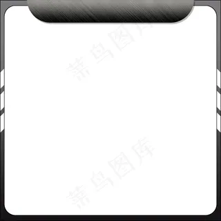 淘宝天猫促销主图科技酷黑