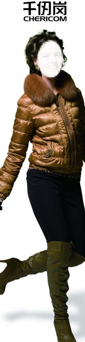 千仞岗羽绒服图片