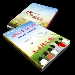 同学录封面设计两套