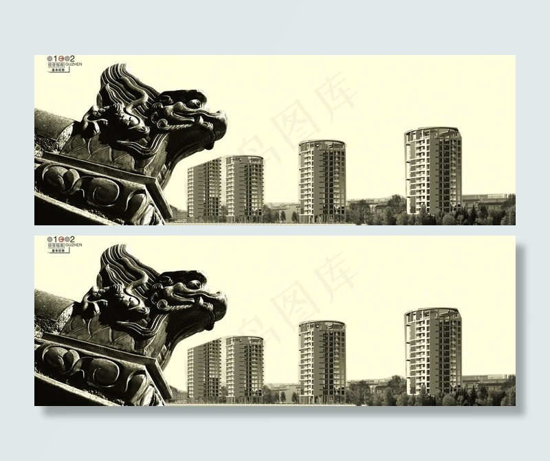 地产广告图片(6614X2718(DPI:300))psd模版下载